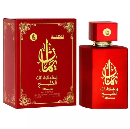 AL- Khaleej Perfume