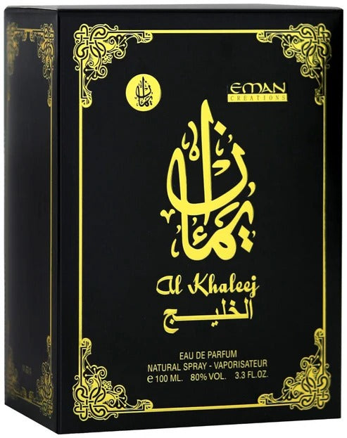 AL- Khaleej Perfume