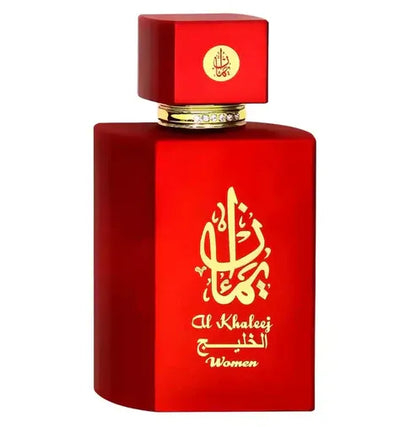 AL- Khaleej Perfume