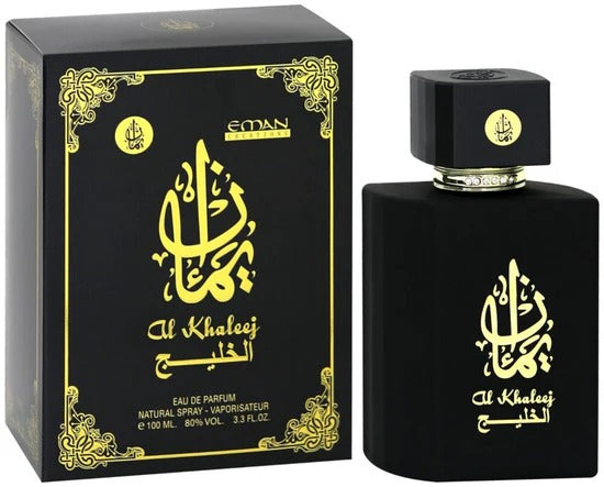 AL- Khaleej Perfume
