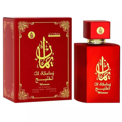 AL- Khaleej Perfume